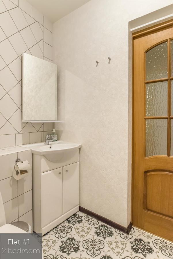 Dandelion Apartments Lacplesa Рига Екстериор снимка